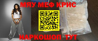 PSILOCYBIN Конаково