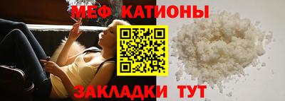 PSILOCYBIN Конаково