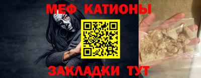 PSILOCYBIN Конаково