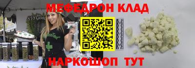 PSILOCYBIN Конаково