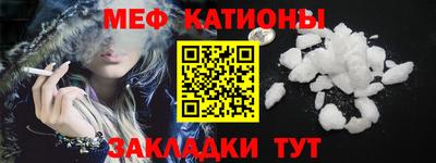 PSILOCYBIN Комсомольск-на-Амуре