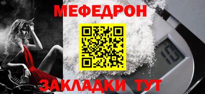 PSILOCYBIN Конаково