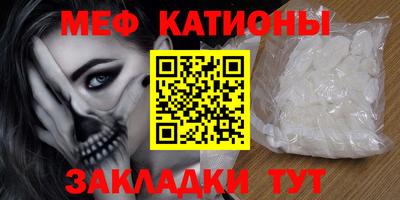 PSILOCYBIN Конаково