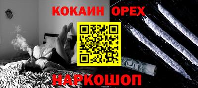 MESCALINE Коммунар