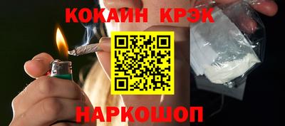 MESCALINE Коммунар