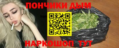 PSILOCYBIN Комсомольск-на-Амуре
