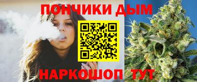 MESCALINE Коммунар