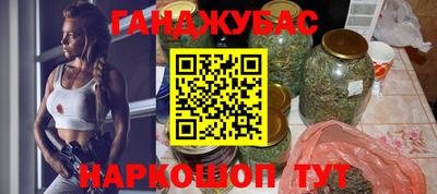 MESCALINE Коммунар