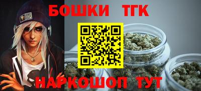 PSILOCYBIN Комсомольск-на-Амуре