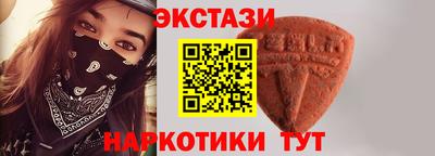PSILOCYBIN Конаково