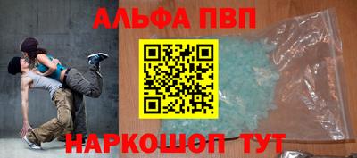 PSILOCYBIN Комсомольск-на-Амуре