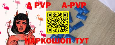 PSILOCYBIN Конаково