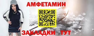 MESCALINE Коммунар