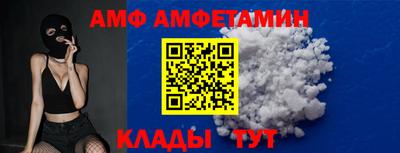 MESCALINE Коммунар