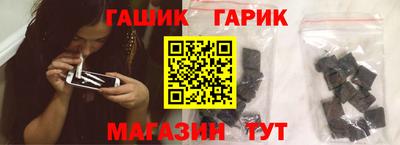 PSILOCYBIN Конаково