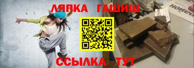 PSILOCYBIN Конаково