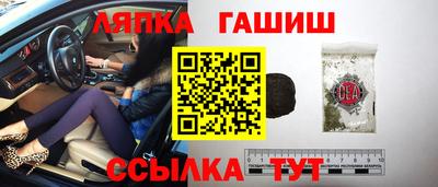 PSILOCYBIN Комсомольск-на-Амуре