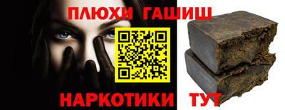 MESCALINE Коммунар