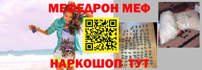 PSILOCYBIN Комсомольск-на-Амуре