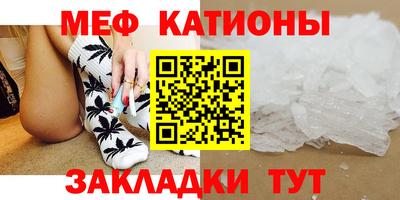 PSILOCYBIN Конаково